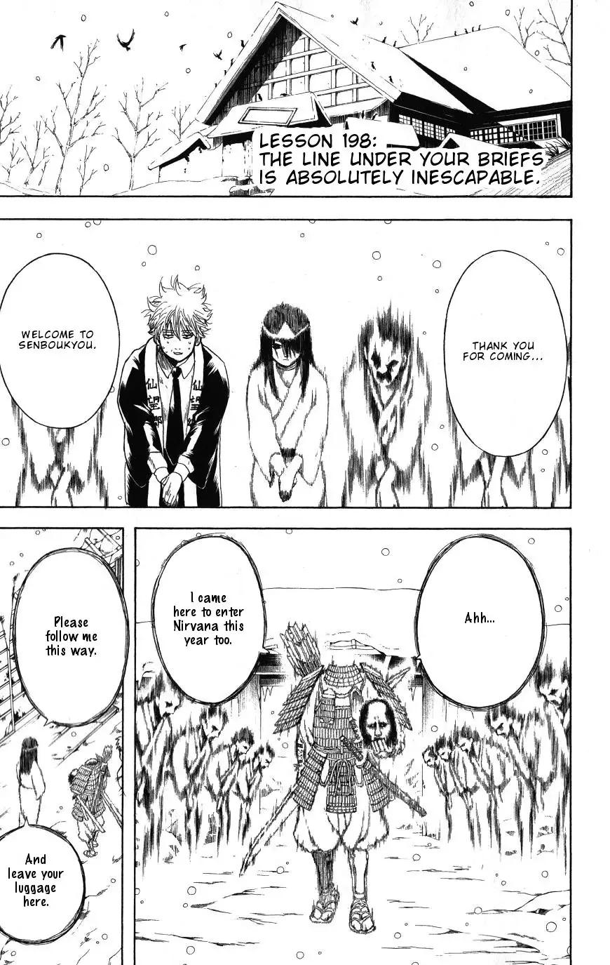 Read Gintama Chapter 198 - The line under your briefs is absolutely inescapable Online