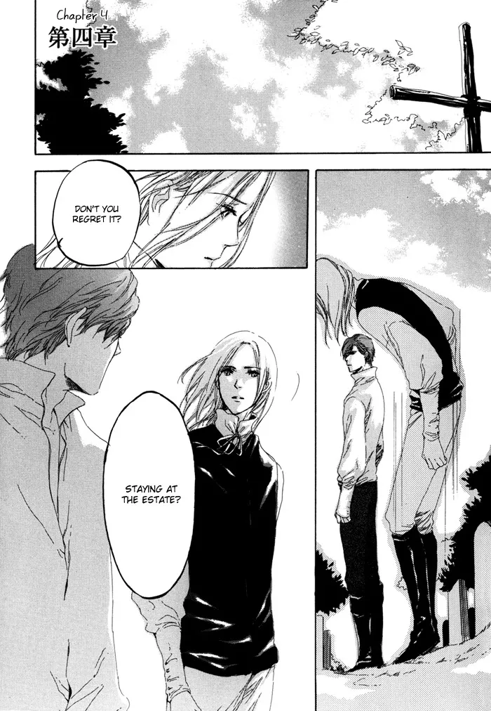Read Hanakage no Kioku Chapter 4 Online
