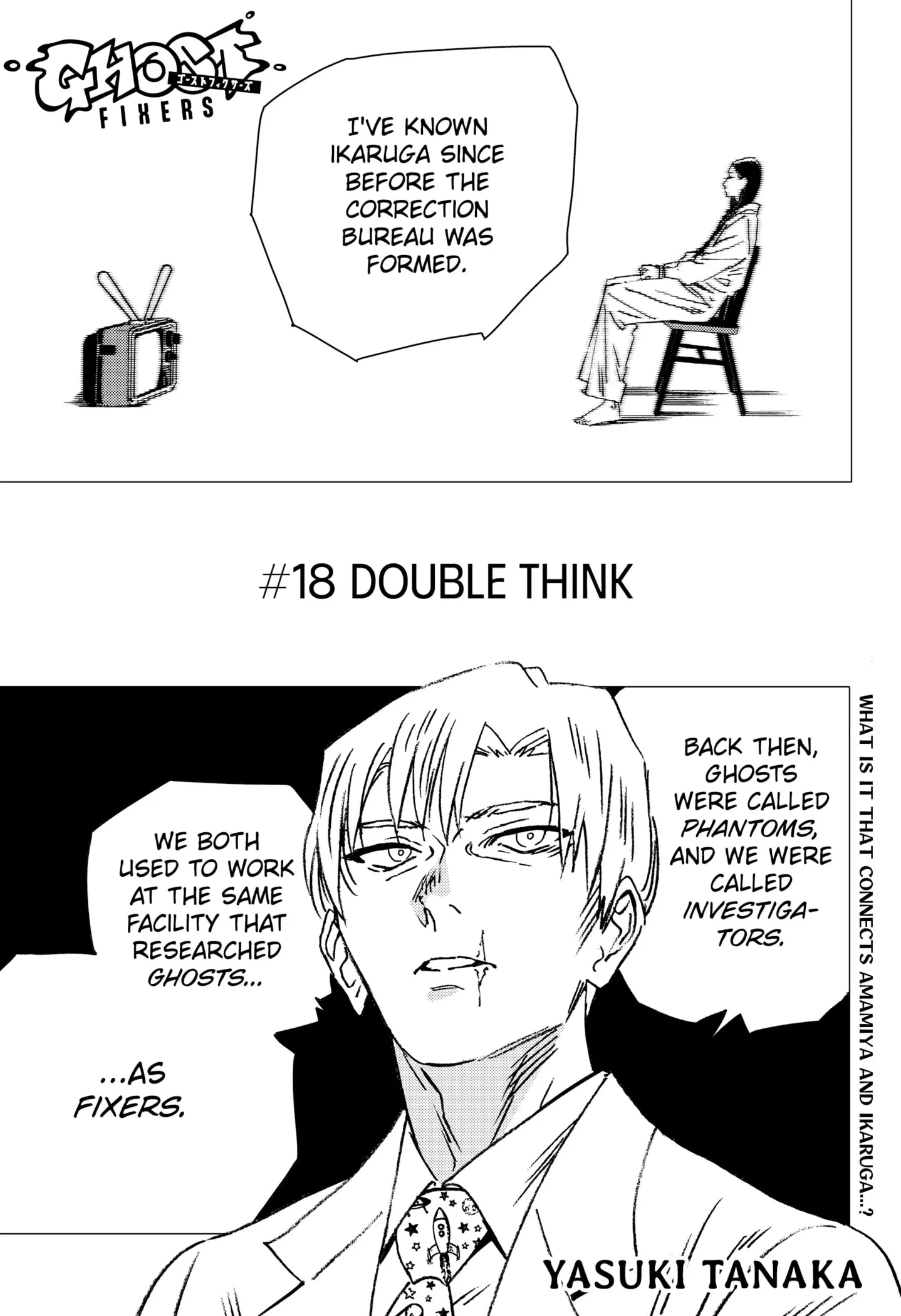 Read Ghost Fixers Chapter 18 - Double Think Online