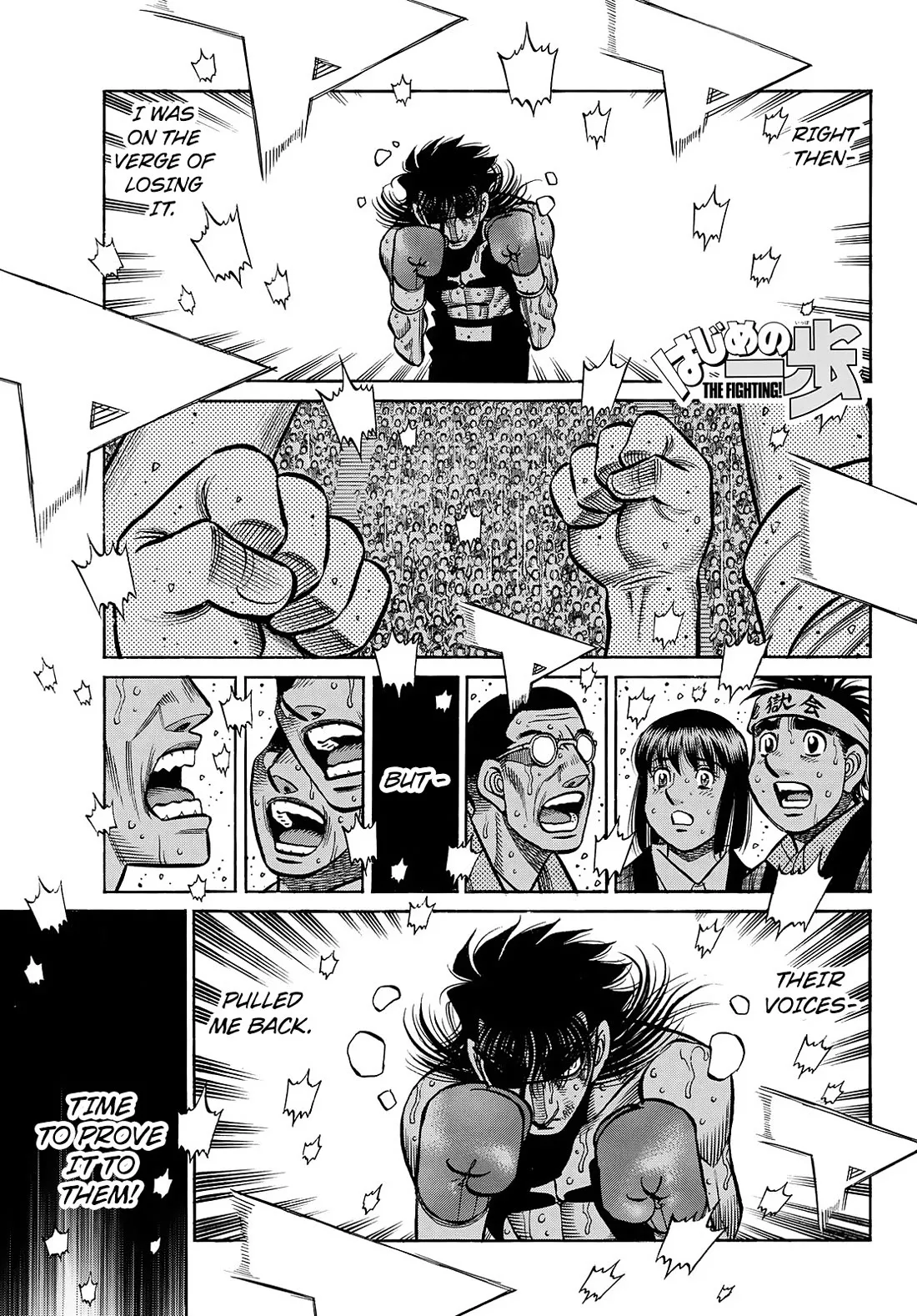 Read Hajime no Ippo Chapter 1468 - Proof Online