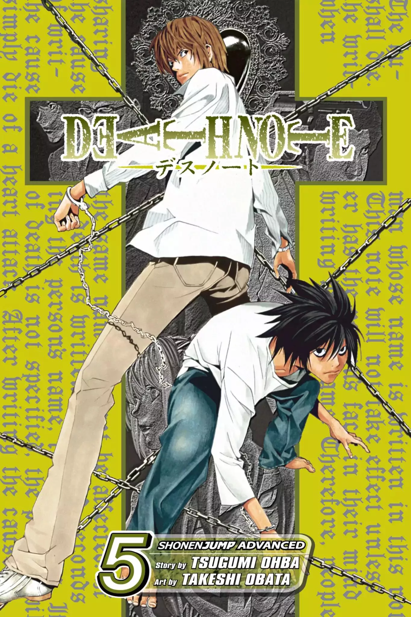 Read Death Note Chapter 35 - Whiteout Online