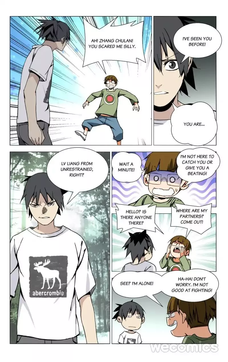 Read Hitori No Shita: The Outcast Chapter 40 Online