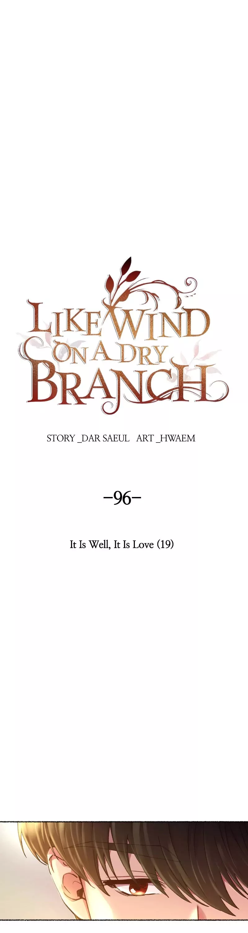 Read Like Wind on a Dry Branch Chapter 96 - Ep. 96 - It Is Well, It Is Love (19) Online