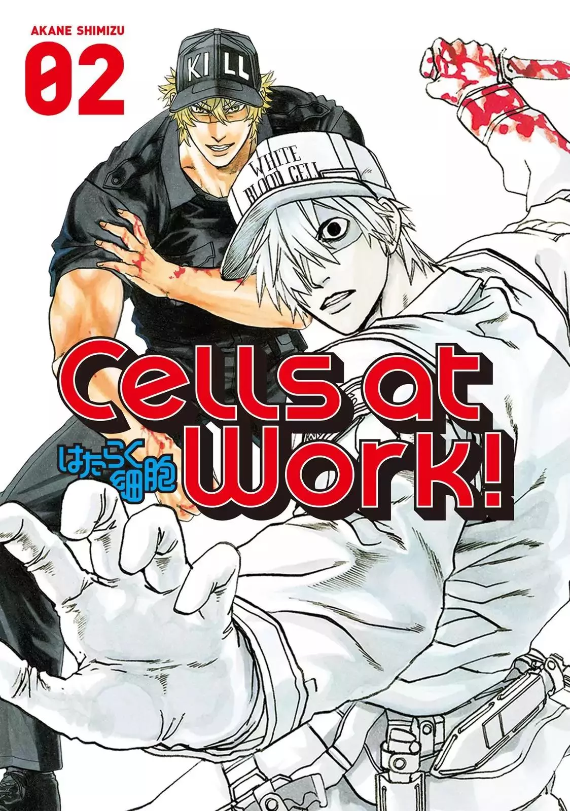Read Hataraku Saibou Chapter 5 - Food Poisoning Online