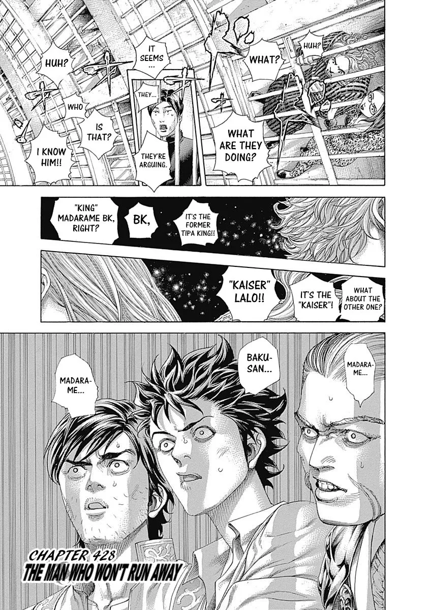 Read Usogui Chapter 428 - The Man Who Won't Run Away Online