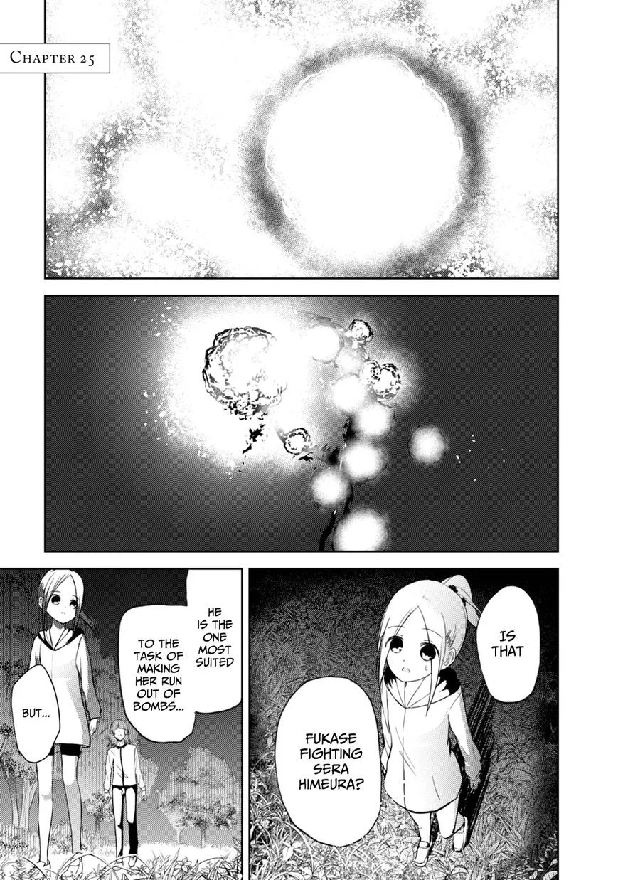 Read ib: Instant Bullet Chapter 25 - Standalone Episode [END] Online