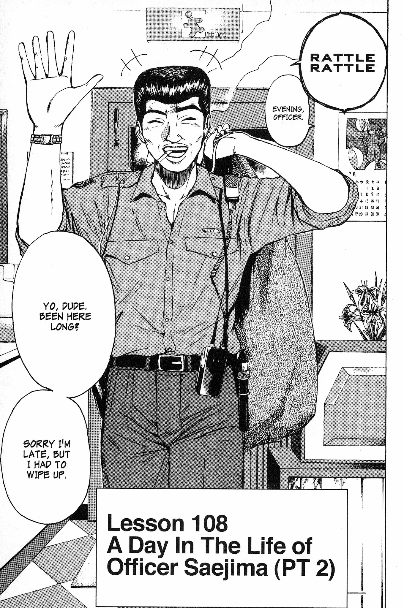 Read Great Teacher Onizuka Chapter 108 - A Day in the Life of Officer Saejima (Part 2) Online