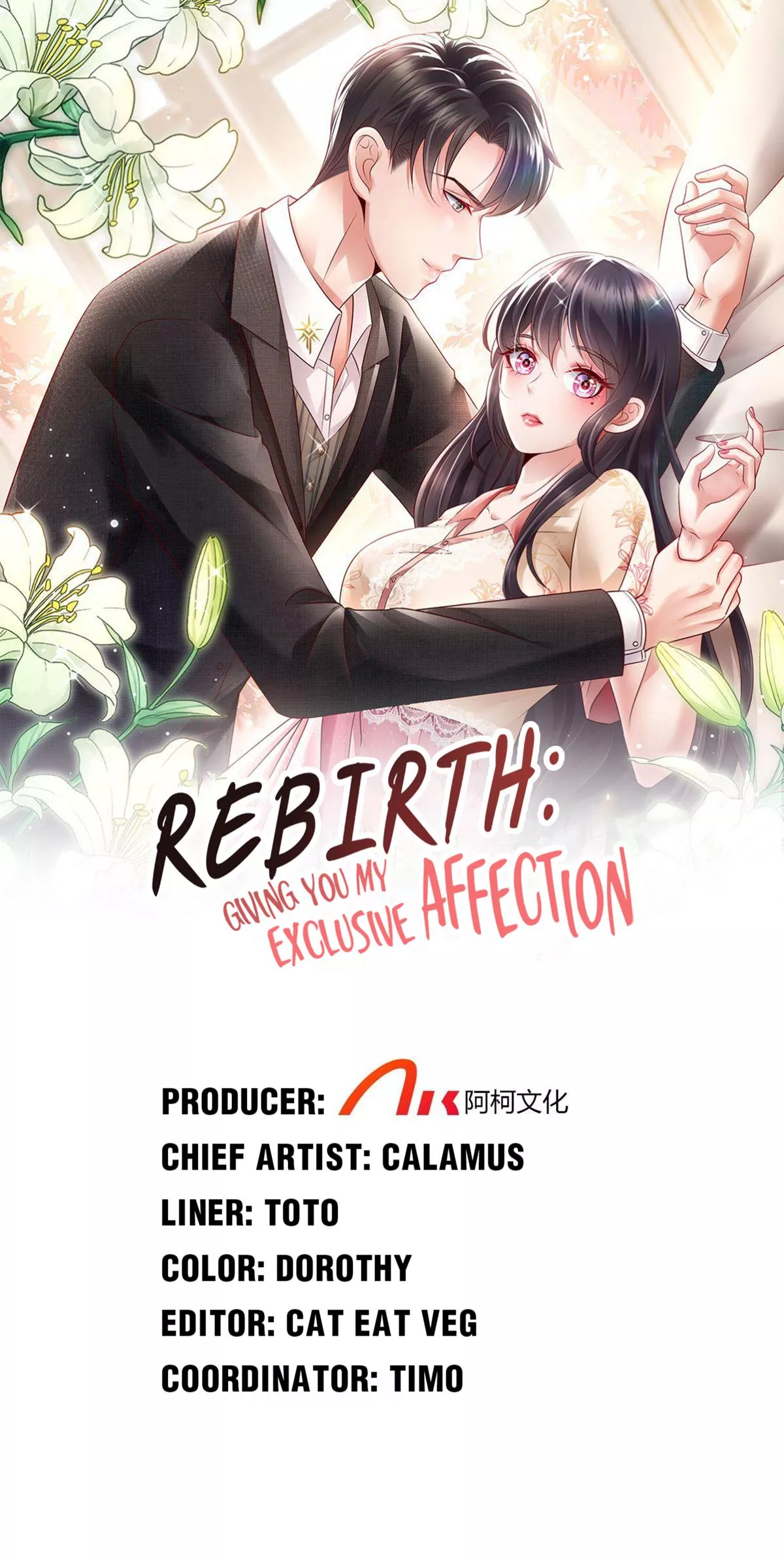 Read Rebirth: Giving You My Exclusive Affection Chapter 84 - I Wish You Both... Happiness Online
