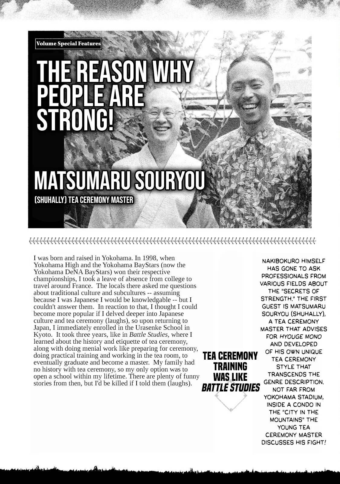 Read Battle Studies Chapter 113.5 - Interview with Matsumaru Souryou Online