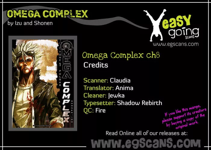 Read Omega Complex Chapter 8 - Tome 2 - Quasar (4) Online