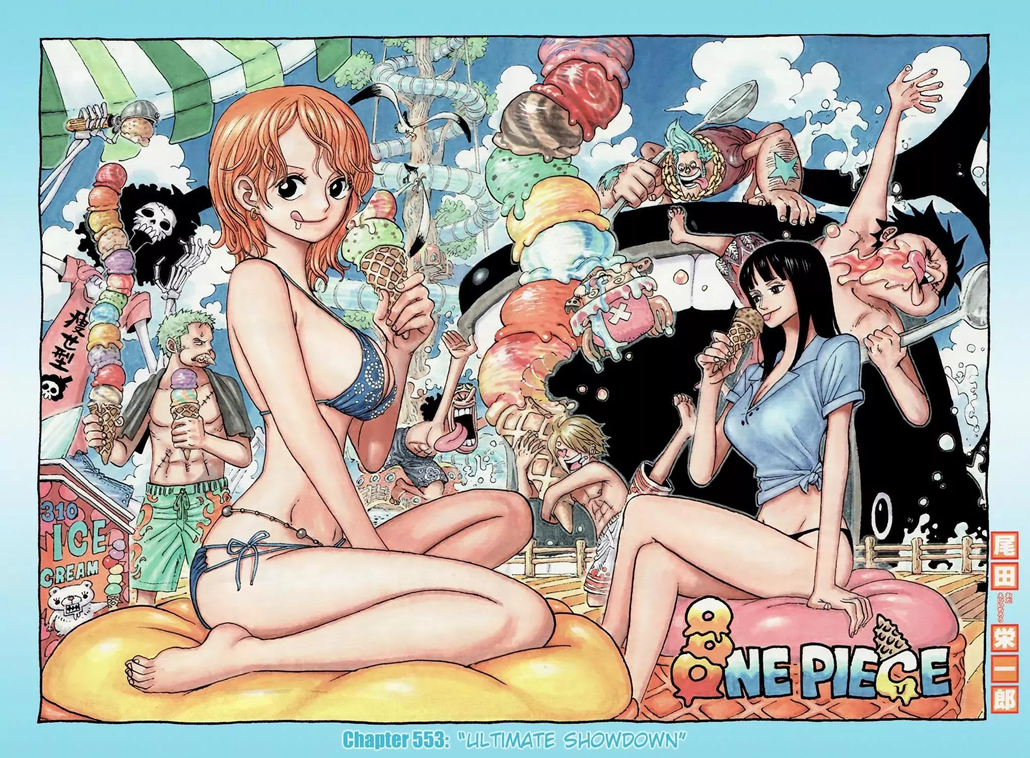 Read One Piece Chapter 553 - Ultimate Showdown Online