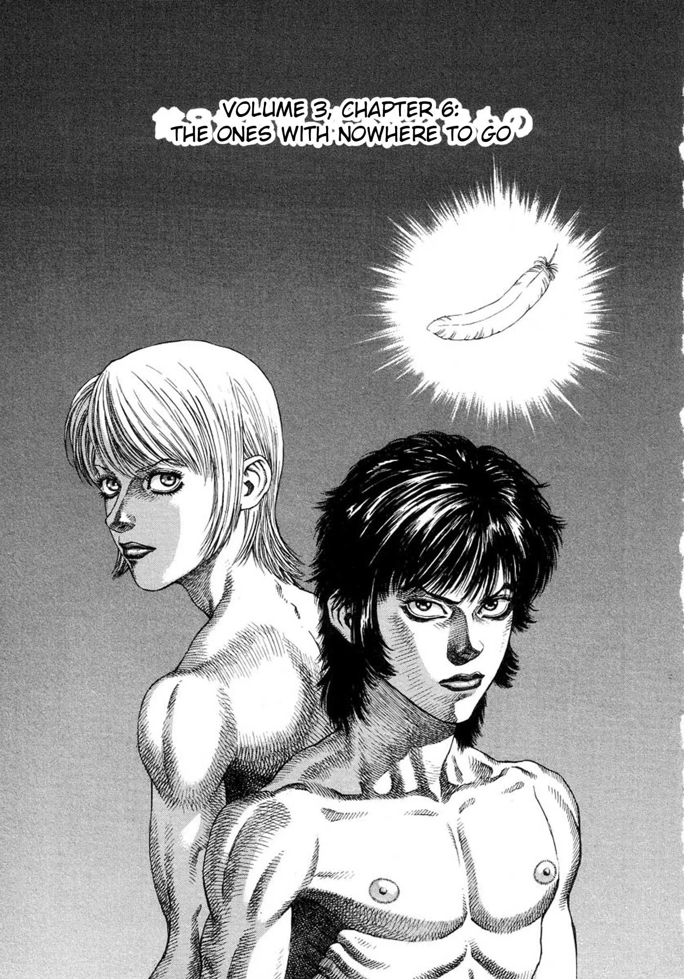 Read Amon – Devilman Mokushiroku Chapter 19 - The One With Nowhere To Go Online