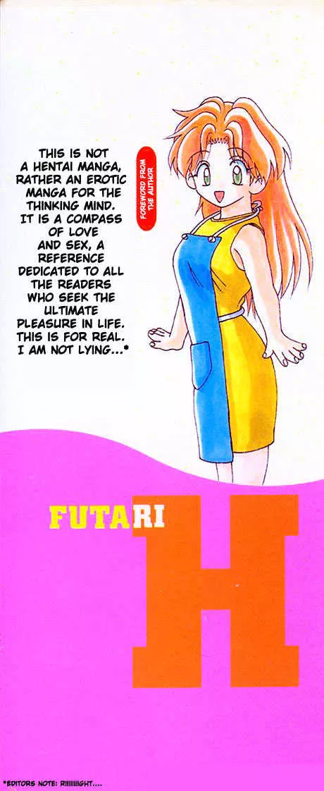 Read Futari Ecchi Chapter 1 Online