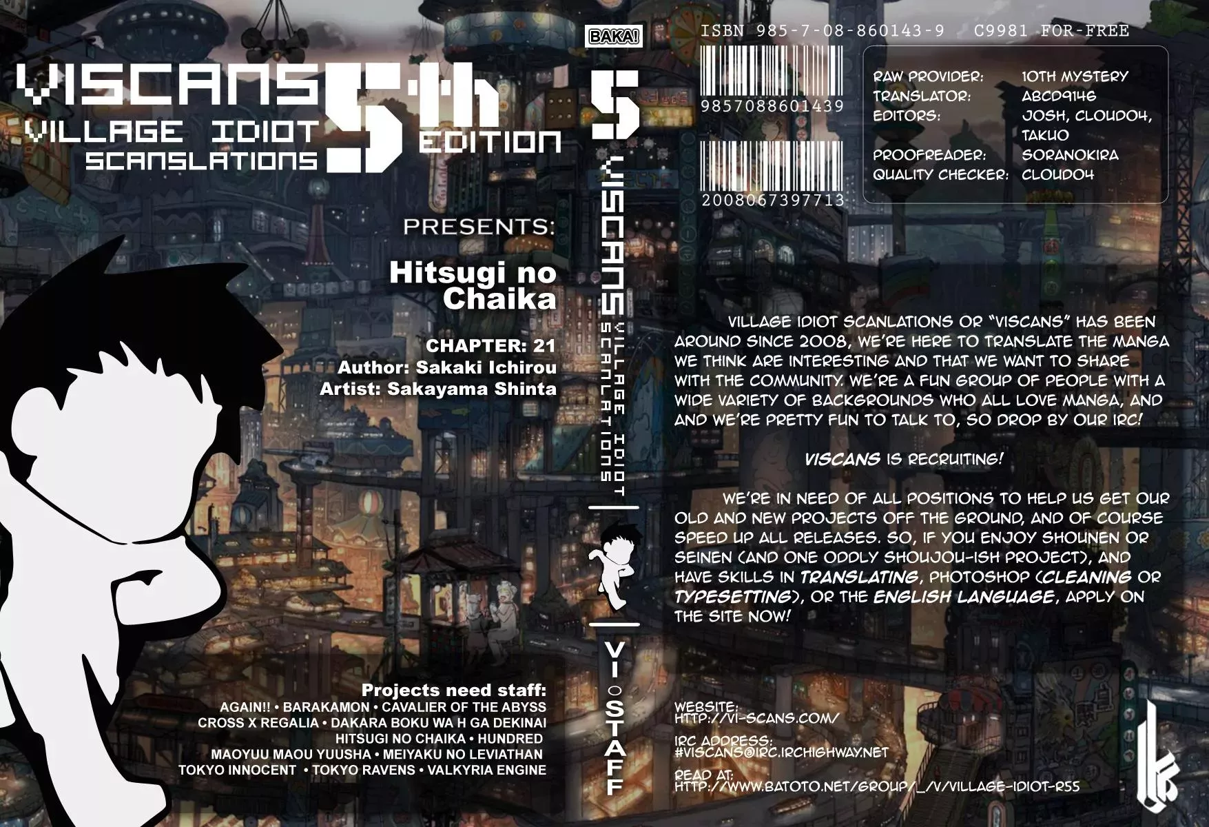 Read Hitsugi no Chaika Chapter 21 - Vol.4 Episode 21: Solitude of a Dragoon Cavalier Online