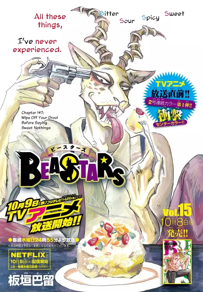 Read Beastars Chapter 147 - Wipe Off Your Drool Before Saying Sweet Nothings Online