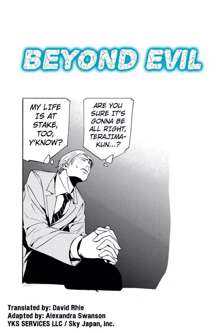 Read Aku no Higan – Beyond Evil Chapter 2 Online