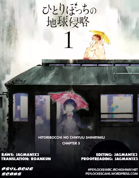 Read Hitoribocchi no Chikyuu Shinryaku Chapter 3 - The Crossroads of the Two Online