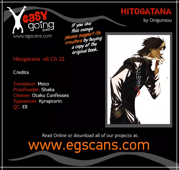 Read -Hitogatana- Chapter 31 Online