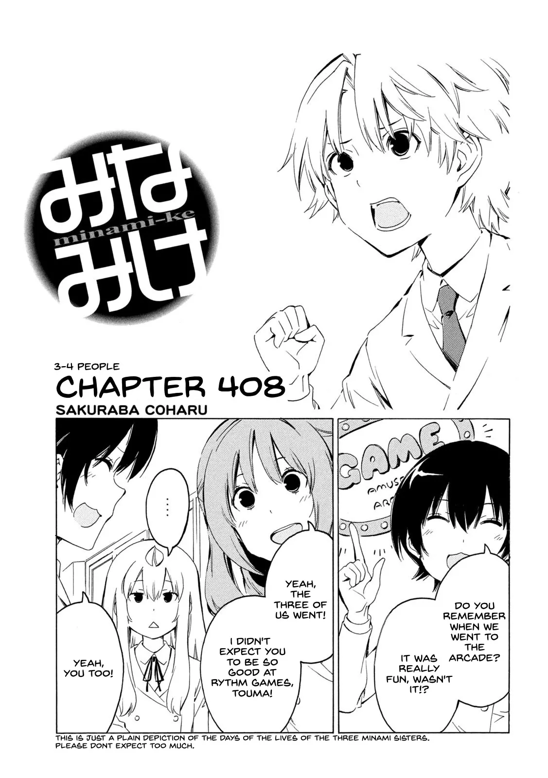 Read Minami-ke Chapter 408 - 3-4 people Online