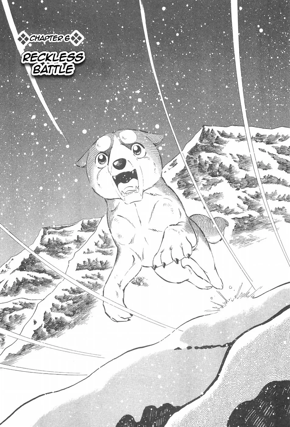 Read Ginga Densetsu Weed Chapter 90 Online