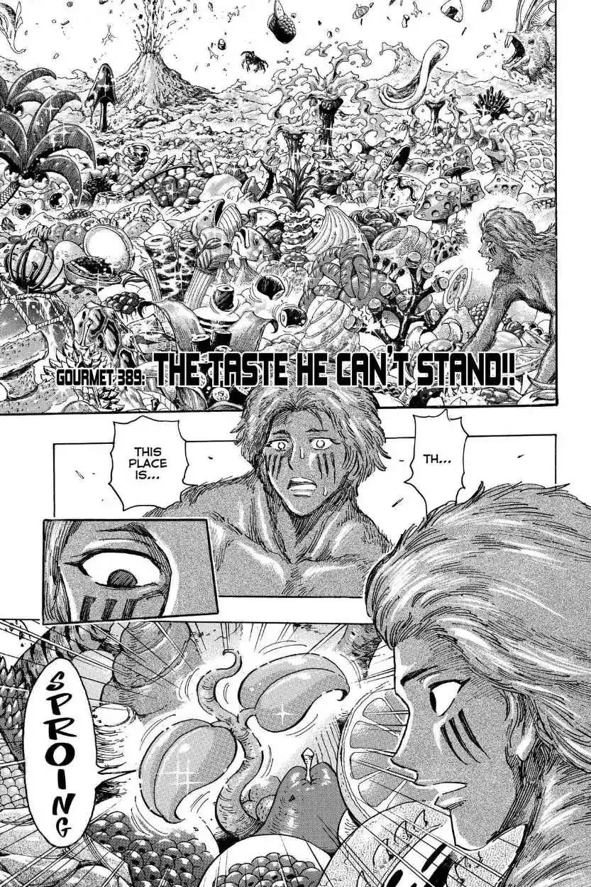 Read Toriko Chapter 389 - Vol.43 Gourmet 389: The Taste He Can't Stand!! Online