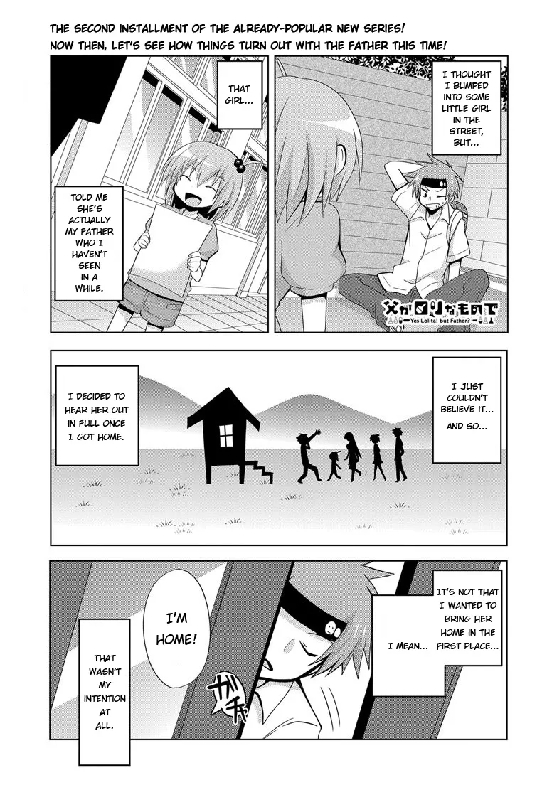 Read Chichi ga Loli na Mono de Chapter 2 - Father and the Powerful Drug...!? Online