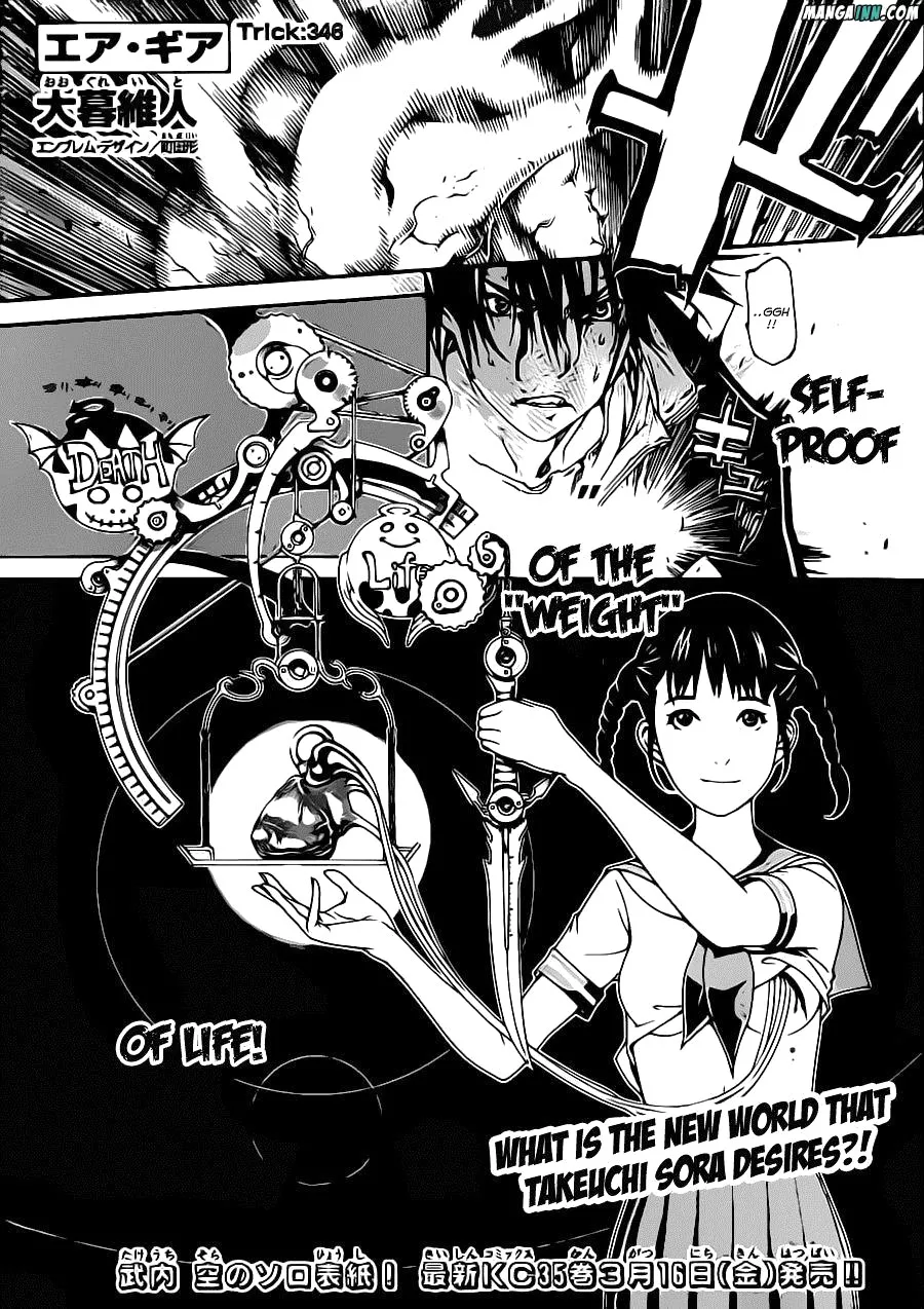 Read Air Gear Chapter 346 Online