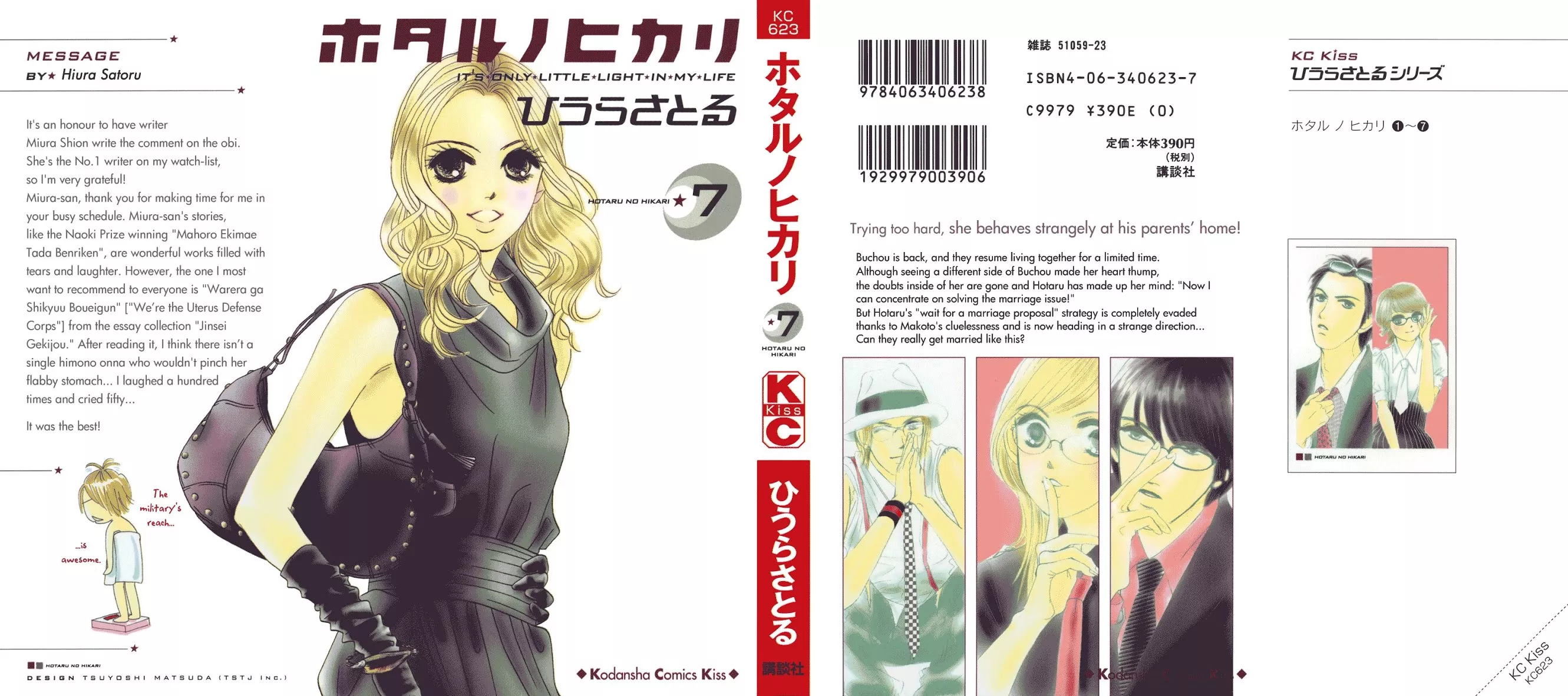 Read Hotaru no Hikari Chapter 37 - Himono and Housemate Once More Online