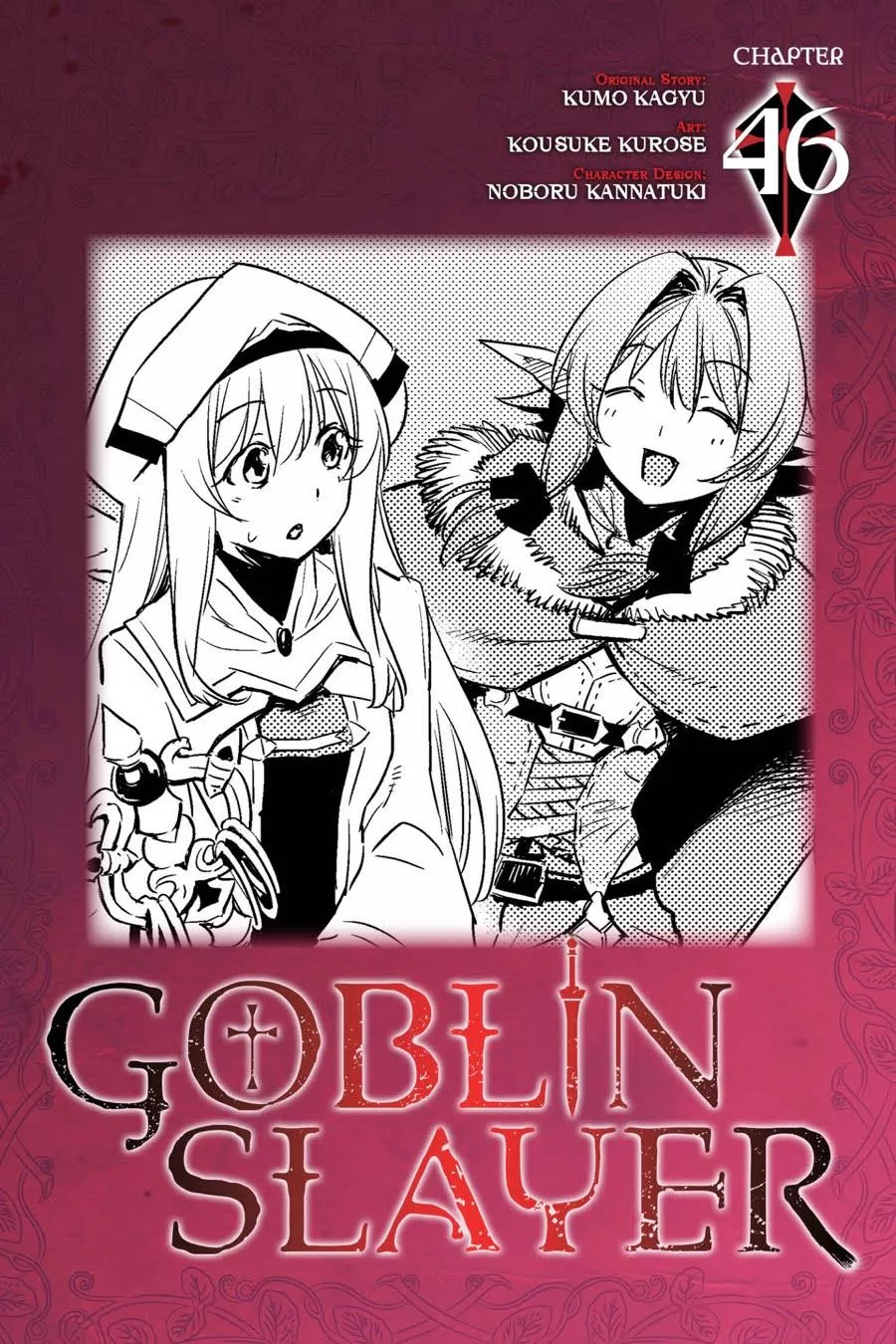 Read Goblin Slayer Chapter 46 Online