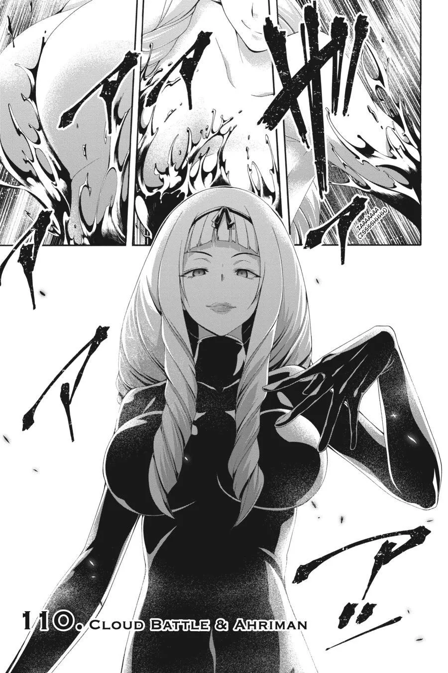 Read Trinity Seven Chapter 110 Online