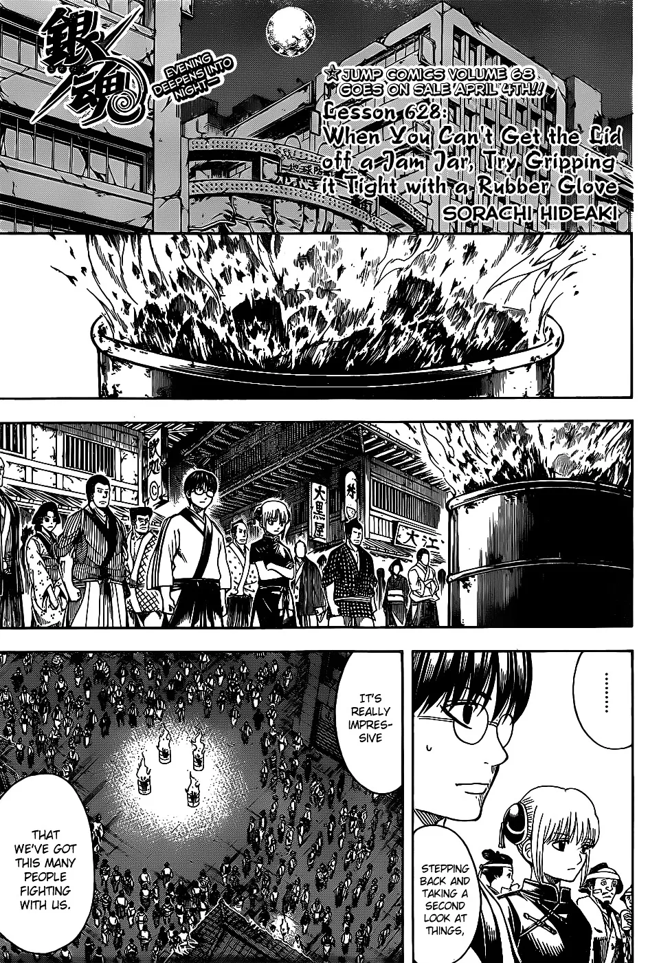 Read Gintama Chapter 628 - When You Can't Get the Lid off a Jam Jar, Try Gripping it Tight with... Online