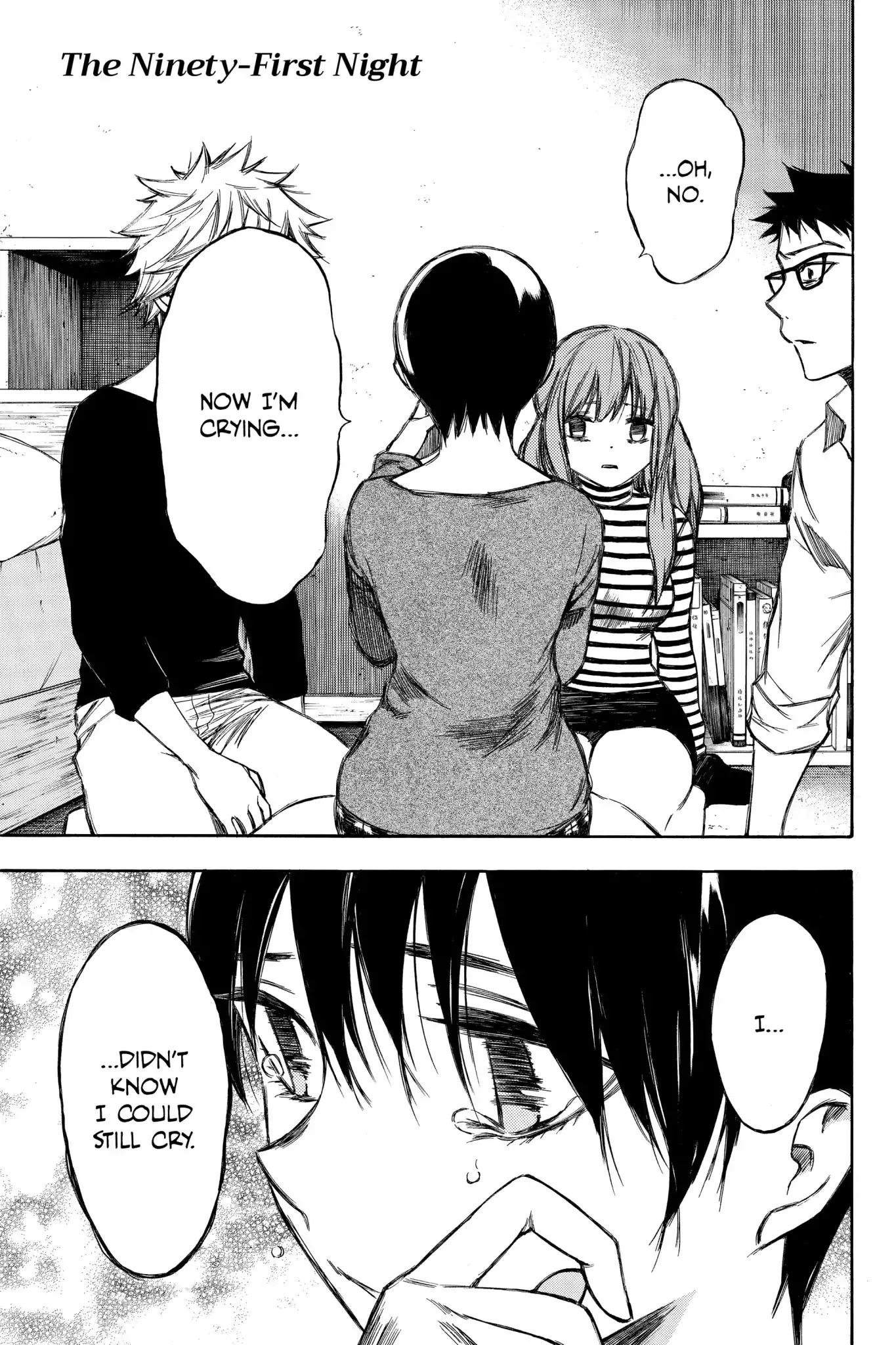 Read Hone ga Kusaru Made Chapter 0.11 Online