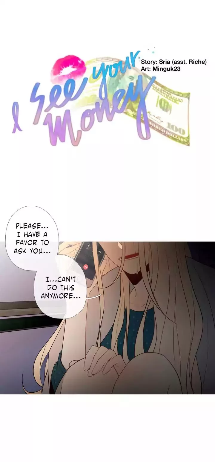 Read I See Your Money Chapter 78 Online