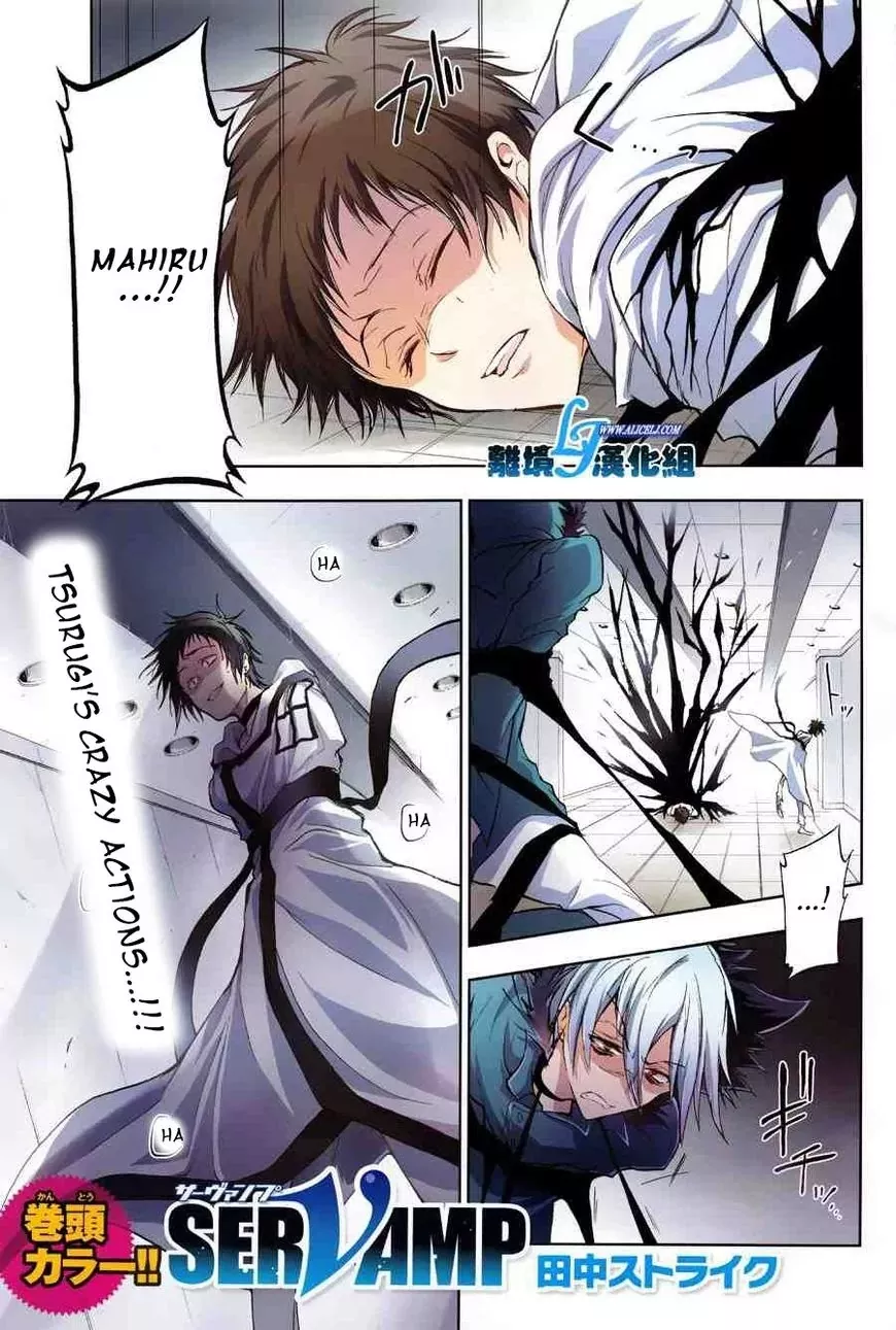 Read Servamp Chapter 52 Online