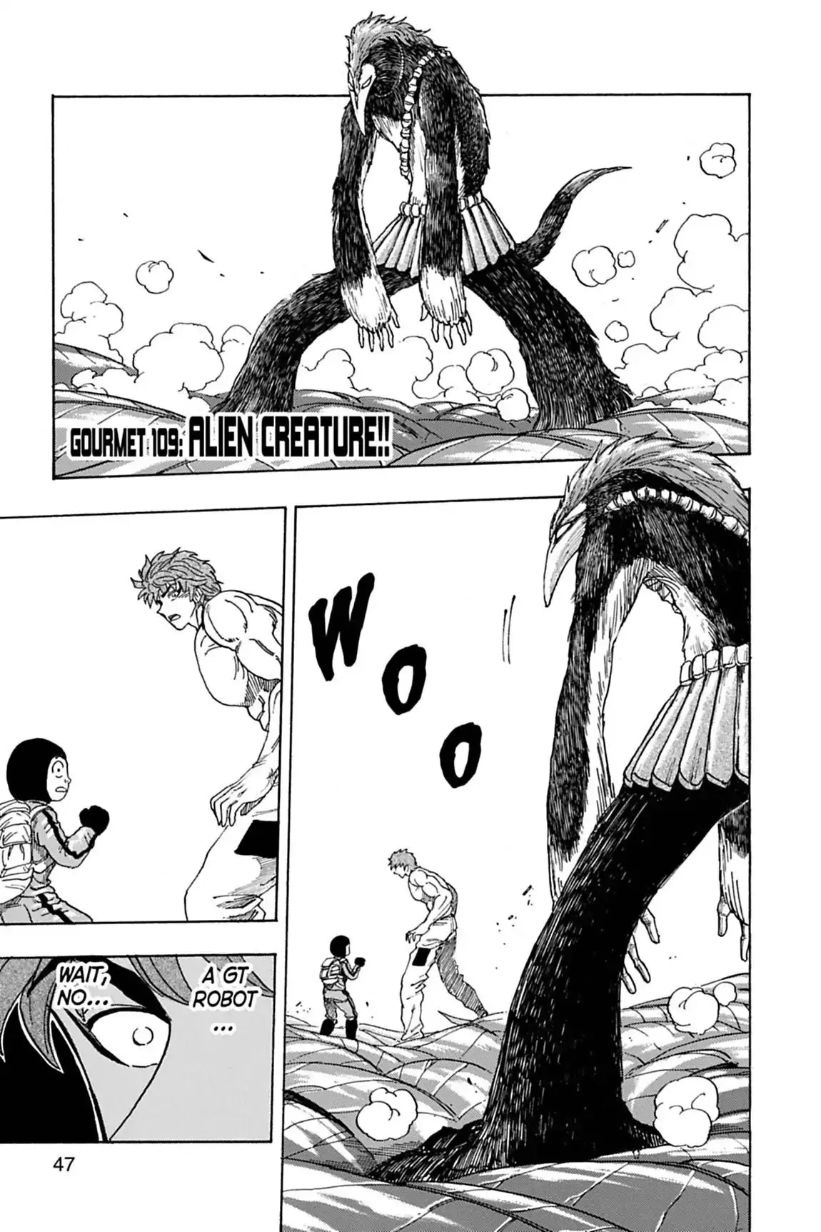 Read Toriko Chapter 109 - Vol.13 Gourmet 109: Alien Creature!! Online