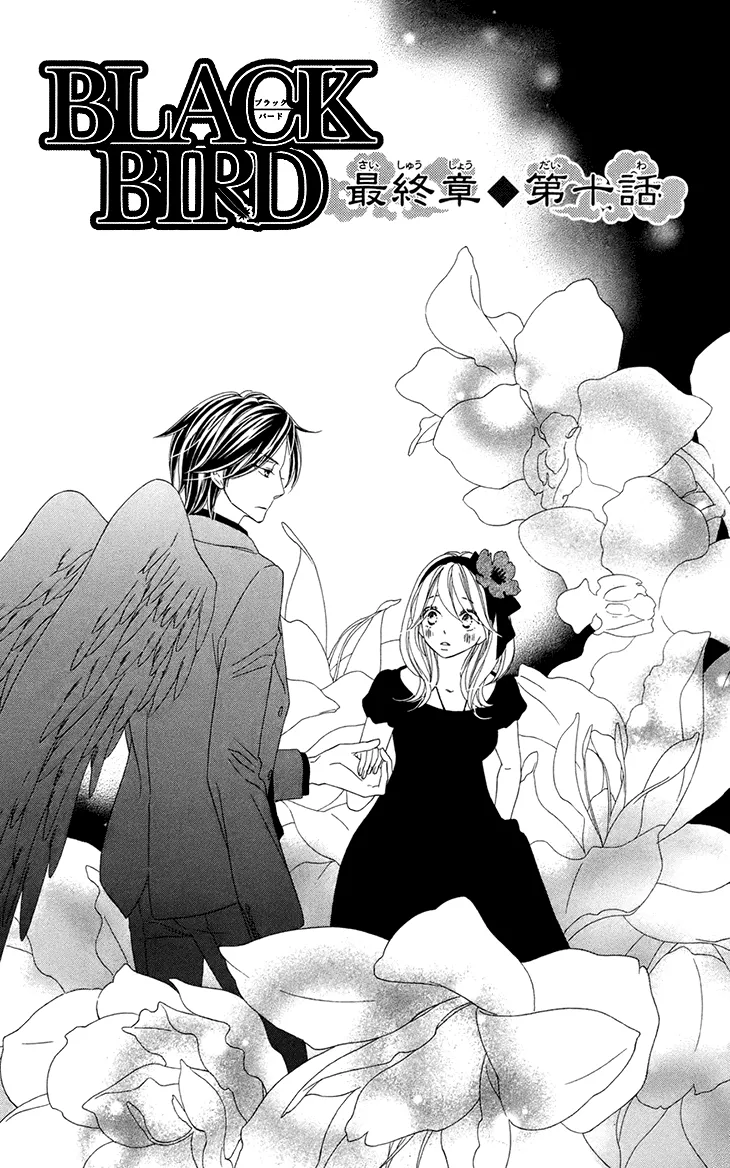 Read Black Bird Chapter 63 Online