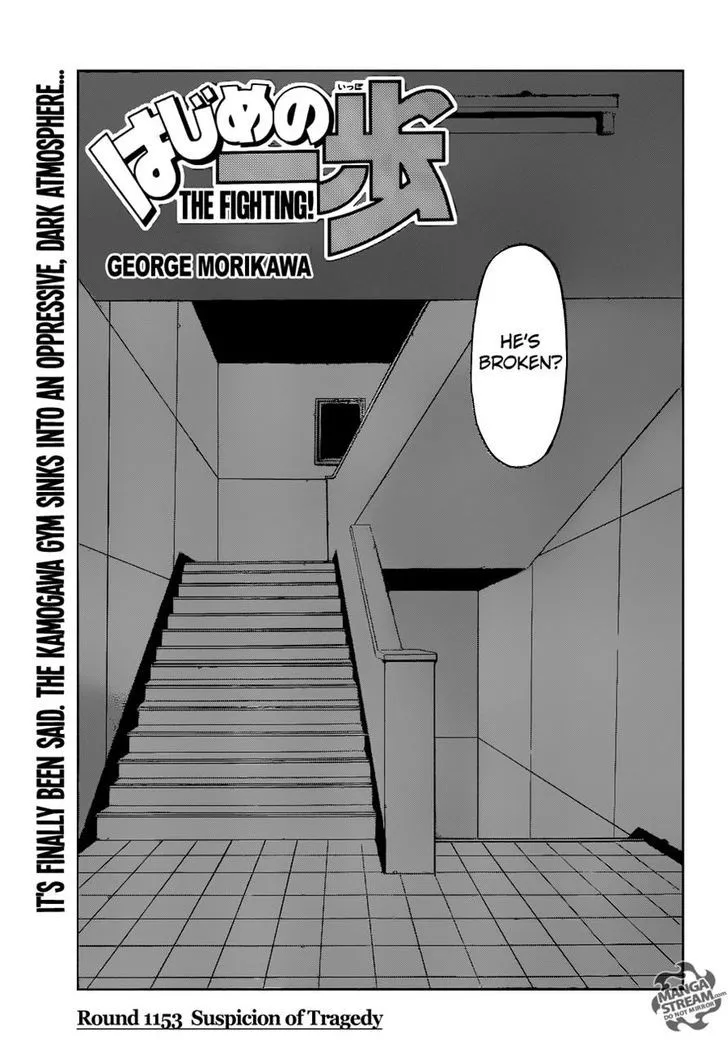 Read Hajime no Ippo Chapter 1153 - Suspicion of Tragedy Online