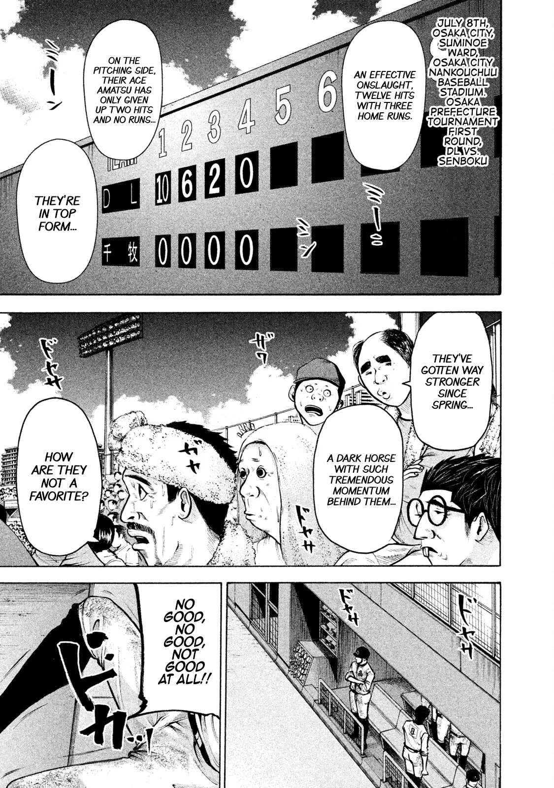 Read Battle Studies Chapter 151 - Unrequited Love Online