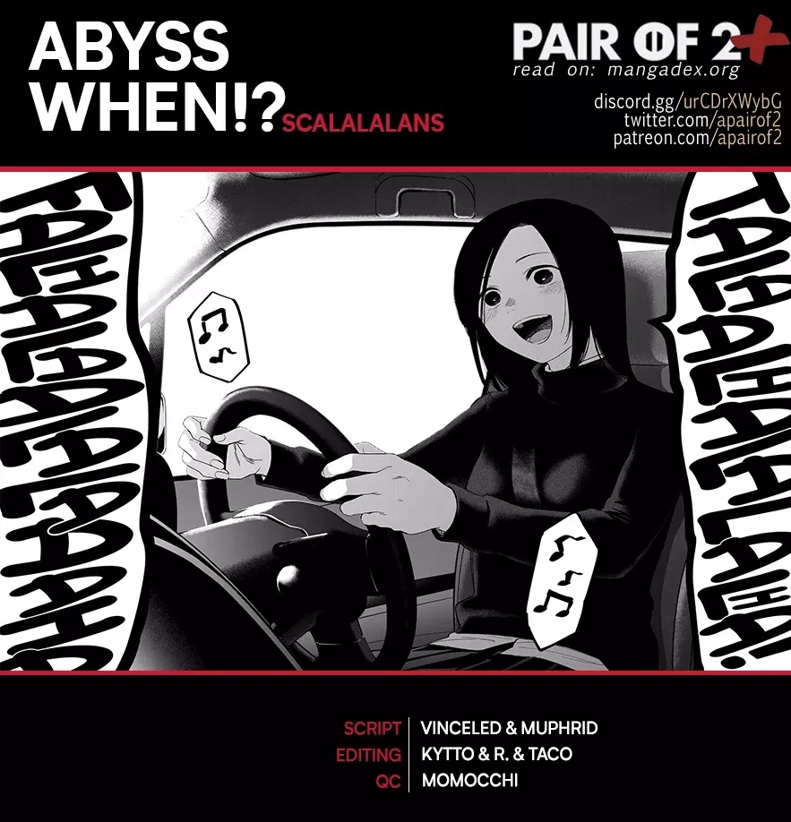 Read Boy’s Abyss Chapter 100 - Sublimation Online