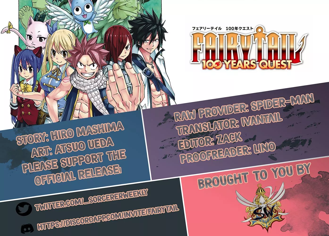 Read Fairy Tail: 100 Years Quest Chapter 50 - The Wood Dragon God's Secret Online