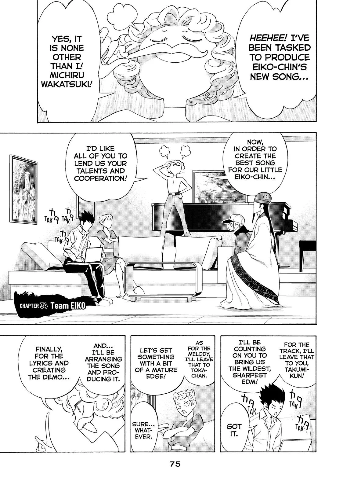 Read Paripi Koumei Chapter 34 Online