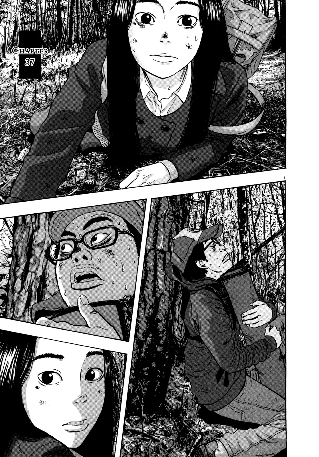 Read I Am a Hero Chapter 37 Online