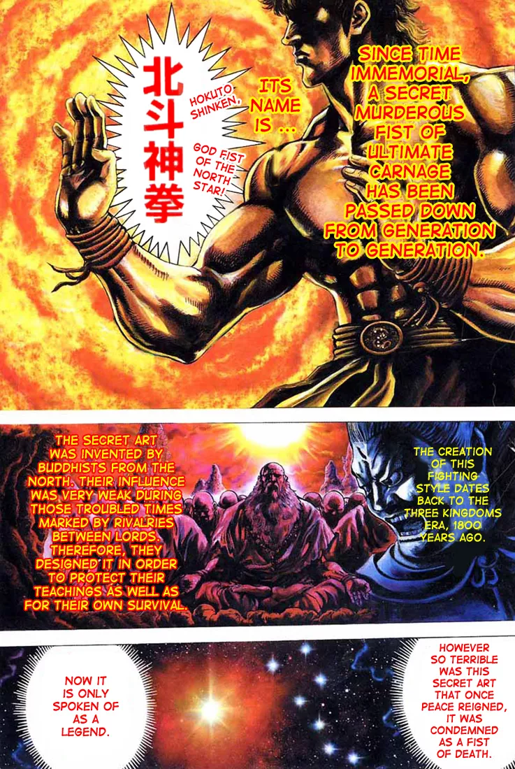 Read Souten no Ken Chapter 1 Online