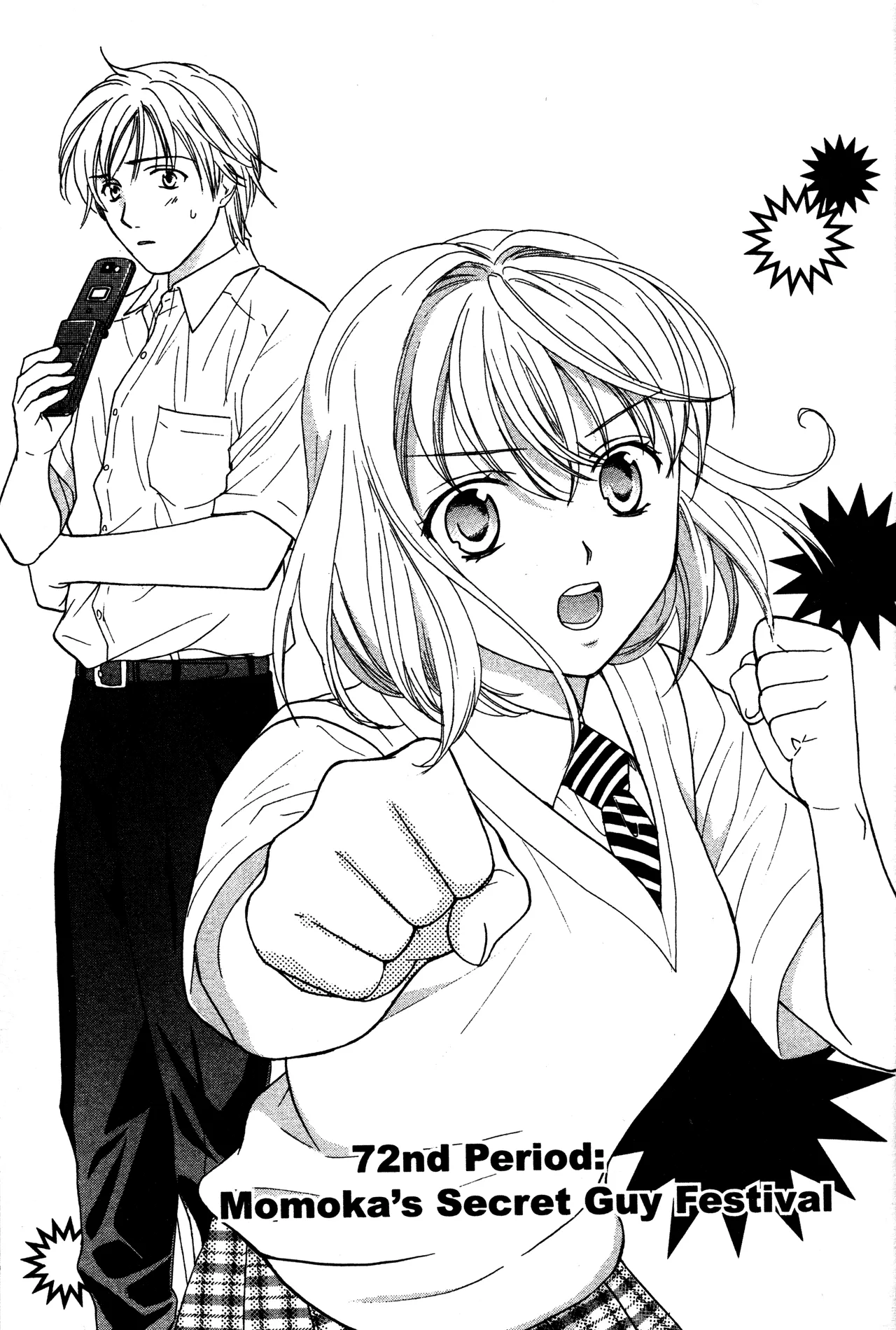 Read Joshikousei: Girls-High Chapter 72 Online