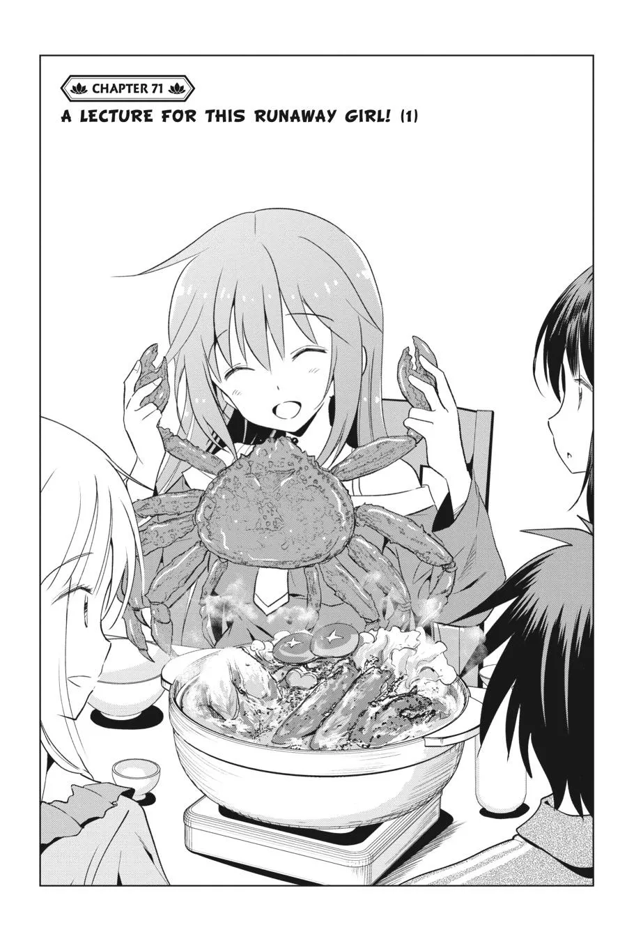 Read Kono Subarashii Sekai ni Shukufuku o! Chapter 71 Online