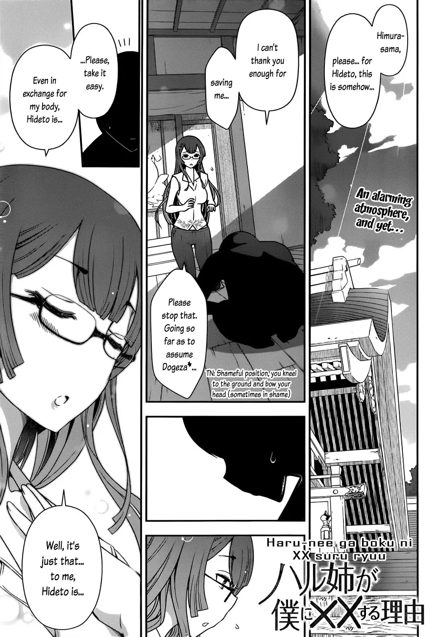 Read Haru-nee ga Boku ni xx Suru Riyuu Chapter 2 - Eating a meal? Taking a bath? Even me? Online