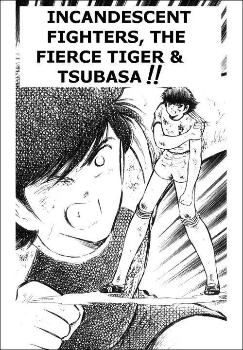 Read Captain Tsubasa Chapter 80 - Incandescent Fighters, The Fierce Tiger And Tsubasa Online