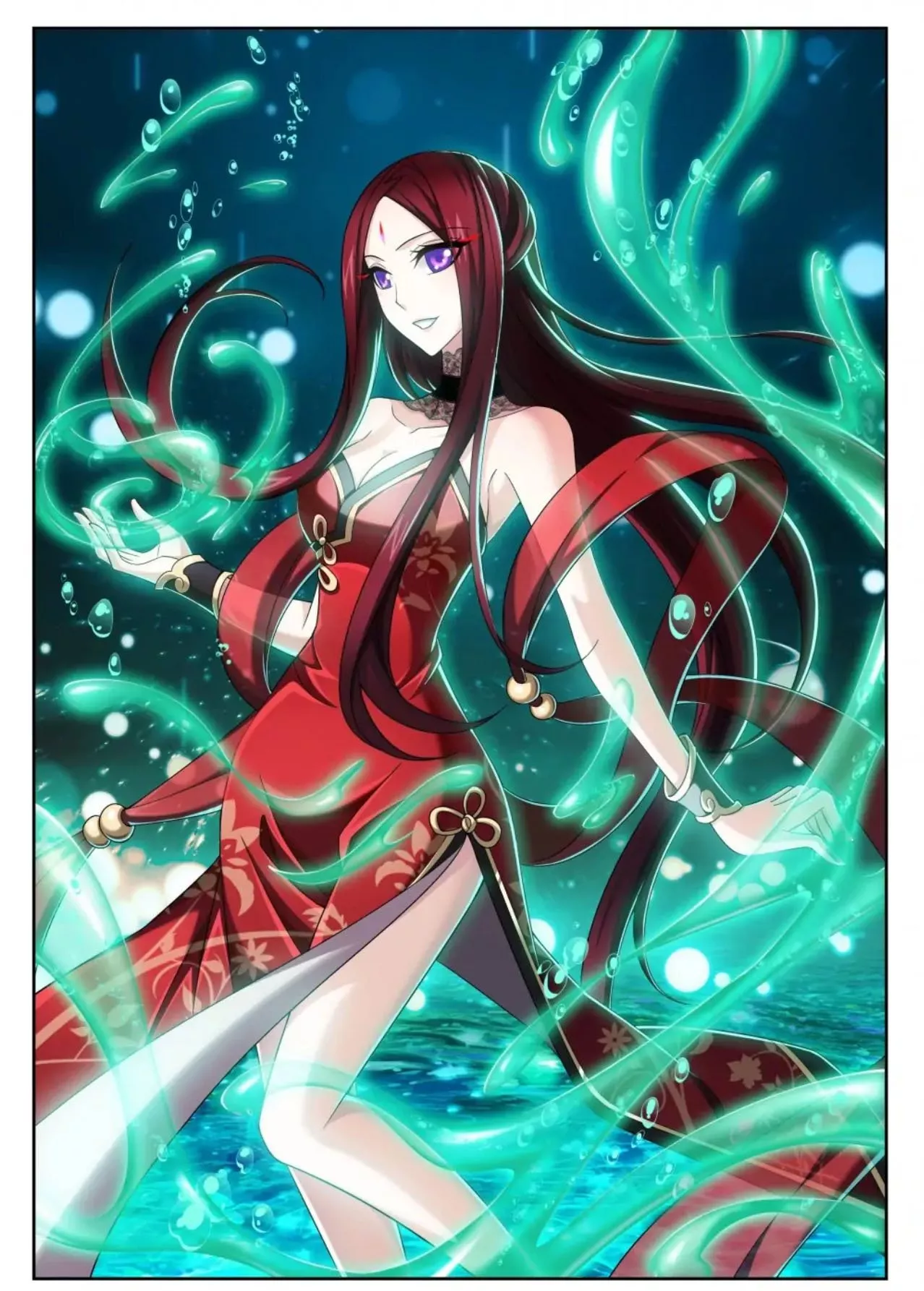 Read The Great Ruler Chapter 152 Online