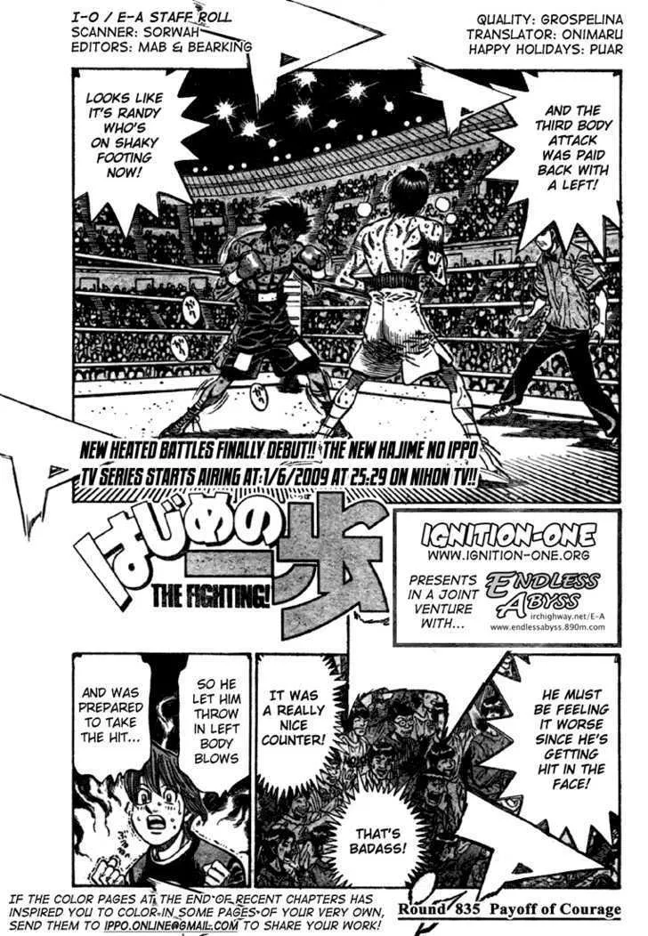 Read Hajime no Ippo Chapter 835 - Payoff of Courage Online