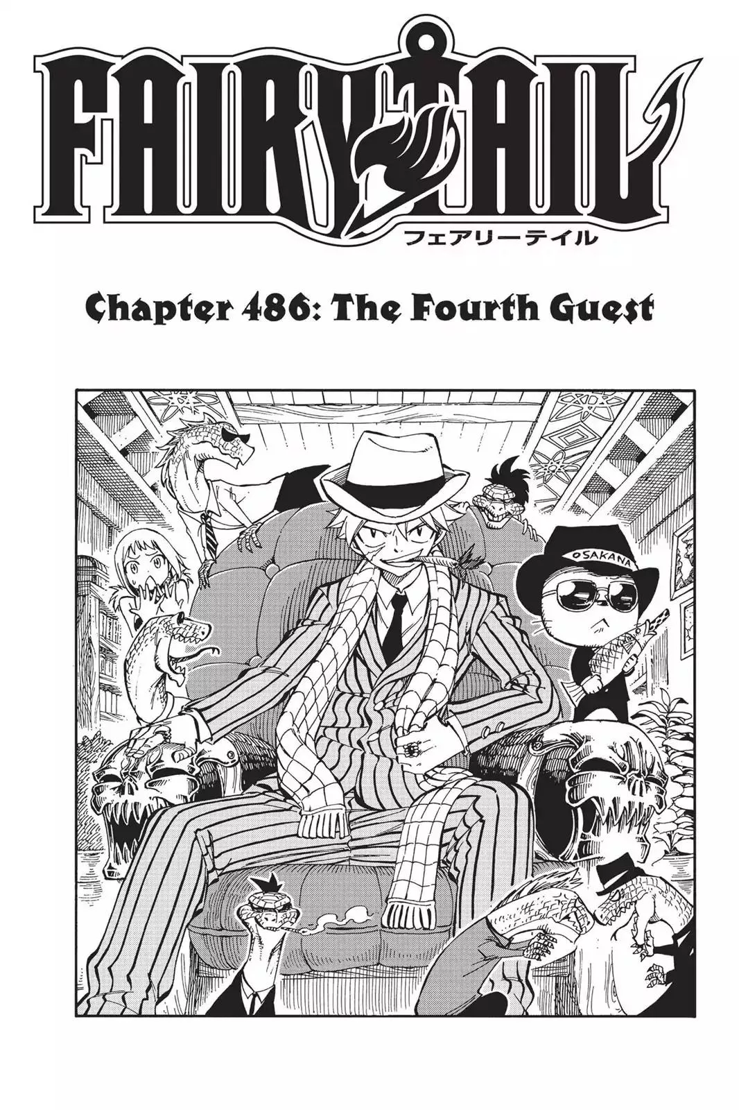 Read Fairy Tail Chapter 486 - The Fourth Guest Online